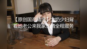 超美斗鱼下海女神【子子西】热舞自慰性感妩媚【74v】 (36)