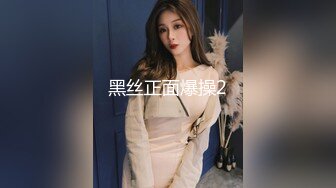 STP24076 睡衣单腿黑丝极品女神下海  细长美腿夹着振动棒足交  掰穴特写超粉嫩  振动棒磨蹭肥穴  插入猛捅娇喘