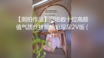 和极品前女友的昔日时光3