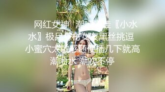 【女神爱肉棒性爱肉便器】双马尾萝莉『芽芽不乖』十一月最新性爱私拍 白虎JK制服萝莉花式做爱 (2)