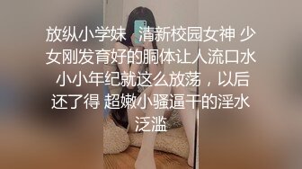 颜值不错的小少妇全程露脸跟小哥激情啪啪，皮肤白皙穿上丝袜高跟让小哥无套爆草，干出尿水好多射在嘴里好骚