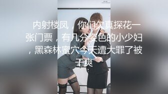 麻豆传媒 blx-0011 背德性爱日记 香汗jk学妹的小粉穴-赵晓涵