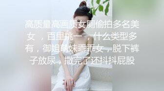 蜜桃影像PME226小姨要我把他当母狗操