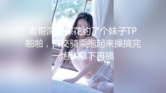 STP25812 高端完美身材究极蜜臀女神▌Yuri ▌豹纹小骚货淫荡蛮腰榨汁 极爽抽插蜜鲍超带感 射玩口食舔干净超极骚 VIP2209