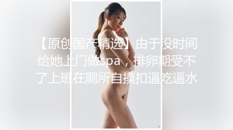 合肥隔壁小区小少妇