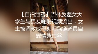   勾搭聊骚巨乳按摩技师晃动大奶子勾引顾客，被一顿狠操爽瘫在床区