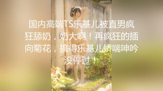 精东影业JDKY002寂寞小姑的课后辅导【MP4/363MB】