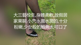 尤物欲子姐姐 小蔡头喵喵 五月定制流出《青色旗袍》高潮乳颤 高清私拍[61P+2V/1.24G]