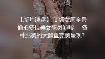 [福利版] 网红狐克轰趴局,前后夹击操到外翻内射,接着操