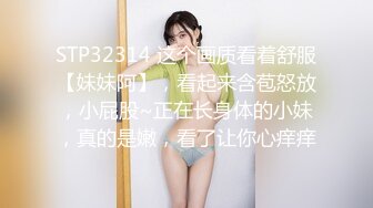 大神潜入办公楼女厕全景偷拍多位美女同事的肥美大鲍鱼