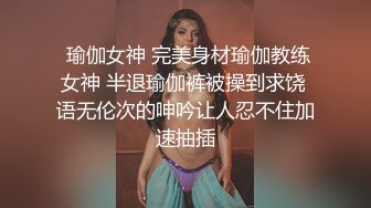 【新片速遞】  骚逼老婆❤️为庆祝结婚一周年~洗白白穿着当年的白色婚纱等我回来操她❤️真没后悔娶到这么骚的老婆！