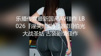 包头小骚妻爱吃棒棒糖