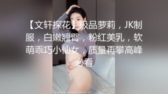 国产麻豆AV 麻豆US LAA0060 容我成为妳的奴隶 April Olsen