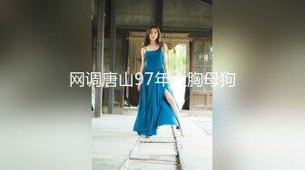 果冻传媒-相亲遇到女流氓-江姚