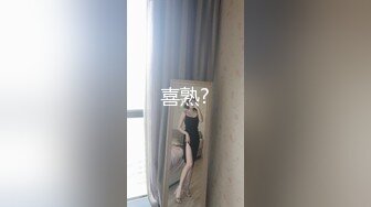 淫妻 老婆看到高质量颜值单男非常主动 没想到活也非常好 老婆说非常满意 小屁屁抖抖晃晃就知道骚的不行了