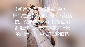 7/23最新 妹子欧式沙发全裸自慰掰开蝴蝶逼手指插穴表情很享受VIP1196