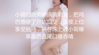 《震撼??精品》万人求购推特和OnlyFans极品人造高颜气质小贱货lin002200收费自拍多种制服3P被狠狠的玩弄