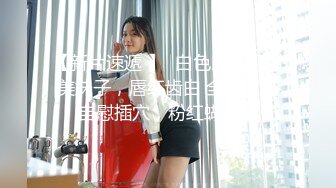 STP25701 ?福利姬? 最新玲珑娇躯网红美少女▌仙仙桃 ▌开档黑丝Cos甘雨 阳具速插娇嫩粉穴 爆浆高潮喷到镜子上了