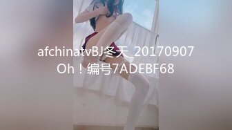 超颜网红爆乳御姐『妮可』台湾反差淫荡欲女 爆乳翘臀 情趣黑丝 激情啪啪