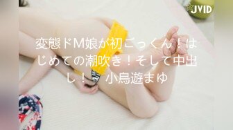 泰国纯天然反差少妇「dream」OF日常露脸性爱私拍 野外、阳台、车震、门口啪啪 现实OL网上母狗【第一弹】 (7)