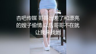 想被大肉棒操的騒美妻