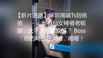 饥渴瑜伽少妇和老王的故事，被老王吃奶吃得花心荡漾，反手就吃鸡巴，好骚啊！