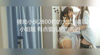 老婆终于让我拍了3