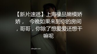 【风骚婊妹再度来袭】全程露脸开档黑丝激情啪啪舔逼按摩棒伺候表情好骚让小哥各种草呻吟可射精彩又刺激