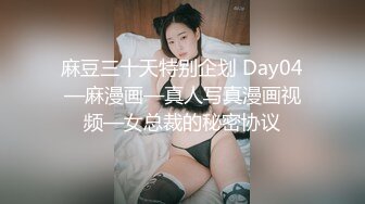 妈妈调教女儿全程露脸，性感无毛逼水嫩光滑，道具抽插骚穴