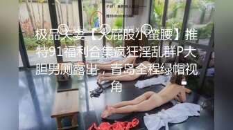 在客廳一邊看宮廷劇一邊和美乳女友無套打砲真新奇