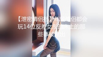 双飞老婆跟闺蜜