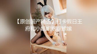 乖巧眼镜美少女脱掉裙子假屌自慰，进出抽插骚穴，爽的淫水直流