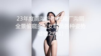 说好盖棉被纯聊天，结果怎么变成这样！三魂七魄差点被吸出来…推特@99chu_chu