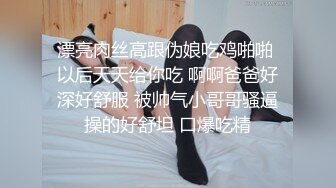 我最喜欢的日韩情侣自拍第43弹 极品美人与男友在酒店爱爱，无套狂艹，最终内射！ (8)