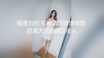   STARS-645 脫運動員！？ 纏繞著女性嫵媚的咲醬對超M的您絶對射精極上自慰協助5變化 新海咲[中文字幕]