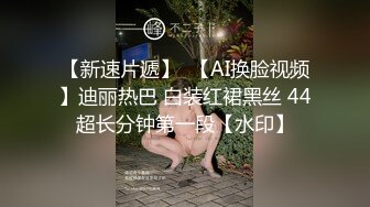 暗黑帝国S1新人桜羽のどか无码作品流出,妹子很漂亮小穴无毛超嫩