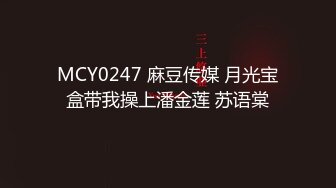 丰满御姐黏起人来实在挡不住，穿着洞装丝袜叉开美腿御姐鸡巴的进入，感受抽插销魂表情惬意舒爽给力