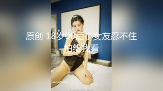 CC直播~极品御姐【白妖妖】2023年7月合集剪辑热舞~舌功了得【273V】 (47)