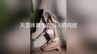 Al&mdash;詹妮弗&middot;劳伦斯 三人行乱搞