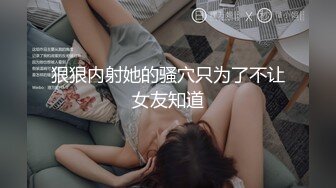 绝对性感的骚妇