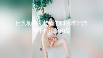 【核弹❤️爆乳女神】91情深叉喔✨ 蕾姆老婆帮你实现愿望 白丝波霸乳交 蜜穴夹茎榨干精液