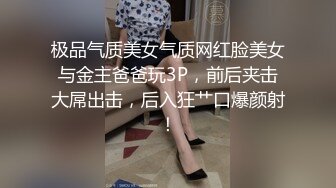 [2DF2] 国产av剧情新作-极品猫女的诱惑暴力怼操内射中出大屌无套爆操干到粉嫩穴肉外翻会呼吸的粉鲍[BT种子]