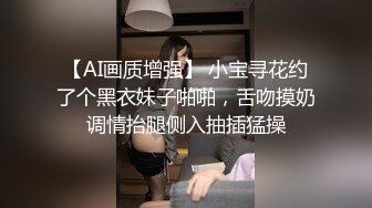 MD-0056_女刺青師艾秋