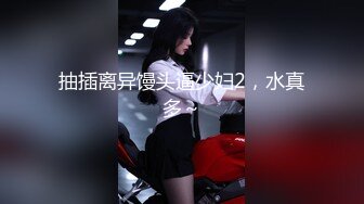 afchinatvBJ韩璐_20210405_1694590653