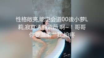 红色皮衣性感美女 太性感了 被操到高潮连连 骚叫不停 拔枪猛射 妮子是爽到了