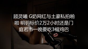 烧烤店偷拍 超极品黑丝短裙肥臀美女和男友闹别捏 尿完嘟着脸等男友!