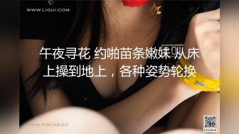 【女子保健】少妇全身精油按摩，推屁股特写视角