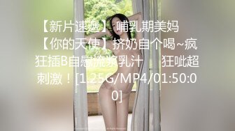 小可爱儿子被我吸幹了id85878168-2020-03-27-22.37.04_(new)