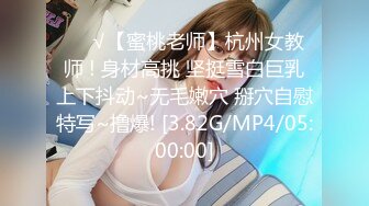 抖音风卡点反差婊 清纯眼镜大美眉 一手抓小粉乳 无毛一线天粉鲍鱼 超级诱惑