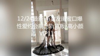 哇塞！那个奶子要掉出来啦！某跳舞比赛参赛者奶子过于硕大乳粒都冒出来了 优美的舞蹈还有那迷人的乳晕太美了